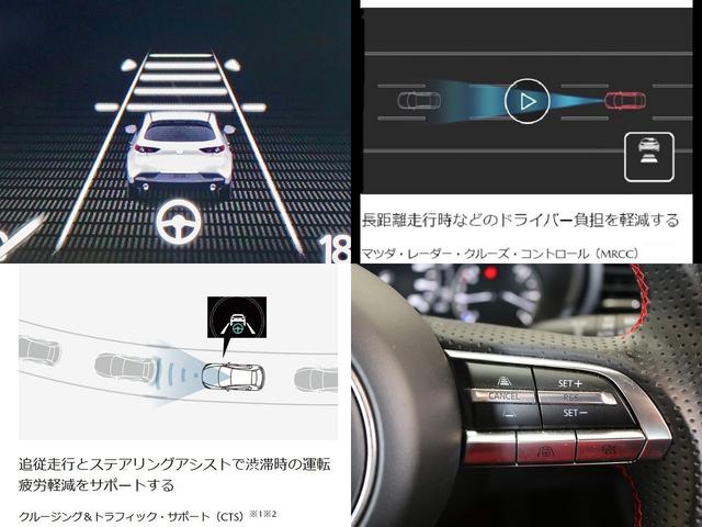 MAZDA3ファストバック Xバーガンディ セレクション 6速MT 禁煙車 シグネチャースタイル 純正フルエアロ BBS鍛造アルミ スカイアクティブX BOSEサウンド 360°セーフティPKG バーガンディレザー 純正ナビTV spirit1.1更新済(25枚目)