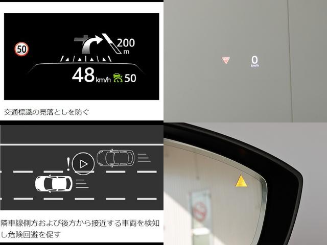 MAZDA3ファストバック Xバーガンディ セレクション 6速MT 禁煙車 シグネチャースタイル 純正フルエアロ BBS鍛造アルミ スカイアクティブX BOSEサウンド 360°セーフティPKG バーガンディレザー 純正ナビTV spirit1.1更新済(27枚目)