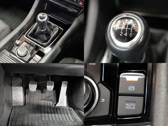 ＭＡＺＤＡ６セダン ＸＤプロアクティブ　４ＷＤ　６速ＭＴ　１オーナー禁煙車　純正１９インチ黒アルミ　８インチマツダコネクトＴＶバックカメラ　ＡｐｐｌｅＣａｒＰｌａｙ　ステアリングヒーター　シートヒーター　ＬＥＤヘッド　レーダークルーズ（3枚目）