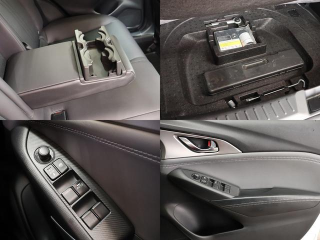 ＣＸ－３ ＸＤ　プロアクティブ　Ｓパッケージ　後期型１．８Ｄターボ　４ＷＤ　禁煙車　マツダコネクトナビＴＶ全周囲カメラ　Ｂｕｌｅｔｏｏｔｈ　ハーフレザーシート　シートヒータ―　ステアリングヒーター　全車速追従クルーズ　ＬＥＤヘッド　前後ドラレコ（29枚目）