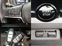 Ｘ　スタイルエディション　ｅ－ＰＯＷＥＲ　ＥＭ４７モーター　プロパイロット　１オーナー禁煙車　９インチ純正ナビＴＶ　インテリジェントアラウンドビューモニター　デジタルインナーミラー　シートステアヒーター　ハーフレザーシート（21枚目）