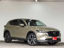 CX-5 XD プロアクティブ 後期型 4WD 6速MT 禁煙車 10、25インチマツダコネクトナビTV 360°モニター AppleCarPlay 純正19インチアルミ シートステアリングヒーター 追従クルーズ HUD(7枚目)