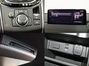 ＸＤ　エクスクルーシブモード　後期型　６速ＭＴ　禁煙車　ＡｕｔｏＥｘｅエアロ　ＢＯＳＥサウンド　１０．２５インチモニターマツダコネクトナビＴＶ　全周囲カメラ　ＣＤ／ＤＶＤ　前後シートヒーター　ステアヒーター　シートベンチレーション（24枚目）