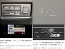 ＸＤ　エクスクルーシブモード　後期型　６速ＭＴ　禁煙車　ＡｕｔｏＥｘｅエアロ　ＢＯＳＥサウンド　１０．２５インチモニターマツダコネクトナビＴＶ　全周囲カメラ　ＣＤ／ＤＶＤ　前後シートヒーター　ステアヒーター　シートベンチレーション（28枚目）