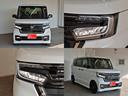 N-BOXカスタム L スタイル+ブラック 1オーナー 禁煙車 両側電動スライドドア 8インチ純正ナビ バックカメラ Bluetooth 電動パーキング ブレーキホールド ホンダセンシング レーダークルーズ ETC スマートキー2個 中古車画像_2
