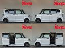 N-BOXカスタム L スタイル+ブラック 1オーナー 禁煙車 両側電動スライドドア 8インチ純正ナビ バックカメラ Bluetooth 電動パーキング ブレーキホールド ホンダセンシング レーダークルーズ ETC スマートキー2個 中古車画像_4