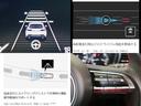 Xバーガンディ セレクション 6速MT 禁煙車 シグネチャースタイル 純正フルエアロ BBS鍛造アルミ スカイアクティブX BOSEサウンド 360°セーフティPKG バーガンディレザー 純正ナビTV spirit1.1更新済(25枚目)