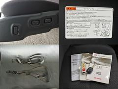 スペイド Ｆ　ウェルキャブ車　助手席シートリフトアップシートＡタイプ　純正ナビ　バックカメラ 0204624A30240422W002 6