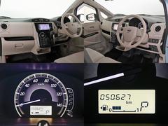 デイズ Ｘ　１オーナー禁煙車　純正ナビＴＶアラウンドビューモニター　エマージェンシーブレーキ　Ｂｕｌｅｔｏｏｔｈ 0204624A30240428W003 7