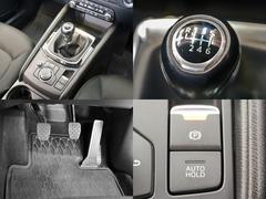 ＣＸ−５ ＸＤ　プロアクティブ　６速ＭＴ　禁煙車　８インチマツダコネクトナビＴＶ 0204624A30250602W002 4