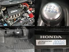 ＣＲ−Ｚ α　６速ＭＴ　１オーナー禁煙車　リチウムイオンバッテリーＺＦ２中期型　ディスプレーオーディオ 0204624A30250624W003 3