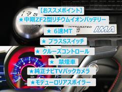 ãҡݣ ޥ졼٥롡ڣƣ®ͣԡر֡।Хåƥ꡼ 0204624A30251108W002 2