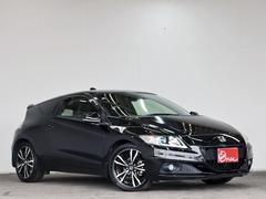 ãҡݣ ޥ졼٥롡ڣƣ®ͣԡر֡।Хåƥ꡼ 0204624A30251108W002 6