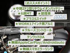 ãҡݣ ޥ졼٥롡ڣƣ®ͣԡر֡।Хåƥ꡼ 0204624A30251125W001 3