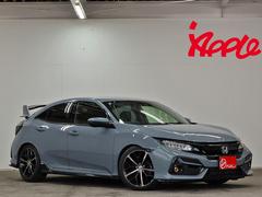 ���ӥå� �ϥå��Хå�������������ͣԡ��緿�ꥢ���ݥ��顼���ۥ�����󥷥� 0204624A30251224W002 2