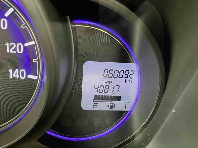 Ｎ－ＷＧＮカスタム Ｇ　バックカメラ　ナビ　ＨＩＤ　スマートキー　電動格納ミラー　ＣＶＴ　盗難防止システム　ＡＢＳ　ＥＳＣ　衝突安全ボディ　エアコン　パワーステアリング　パワーウィンドウ（23枚目）