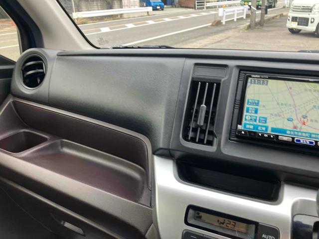 Ｎ－ＷＧＮカスタム Ｇ　バックカメラ　ナビ　ＨＩＤ　スマートキー　電動格納ミラー　ＣＶＴ　盗難防止システム　ＡＢＳ　ＥＳＣ　衝突安全ボディ　エアコン　パワーステアリング　パワーウィンドウ（46枚目）