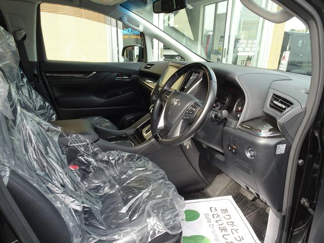 2.5Z Gエディション(19枚目)
