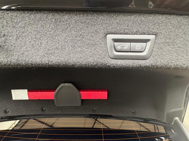 ７シリーズ ７５０ｉ　Ｍスポーツ　Ｖ８ツインターボ／黒革（30枚目）