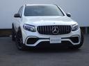 ＧＬＣ６３　Ｓ　４マチック＋クーペ　エディション１　ＥＤＩＴＩＯＮ１　エディション１　ＡＭＧ２１インチホイール(3枚目)