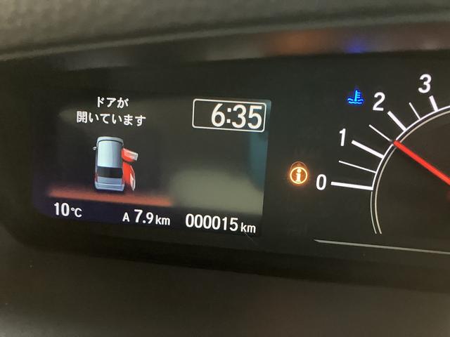 Ｇ・ＥＸターボホンダセンシング　届出済未使用車　スマートキー　ＬＥＤヘッドライト　両側パワースライドドア　ＥＴＣ　スマートキー　スペアキー有り(29枚目)