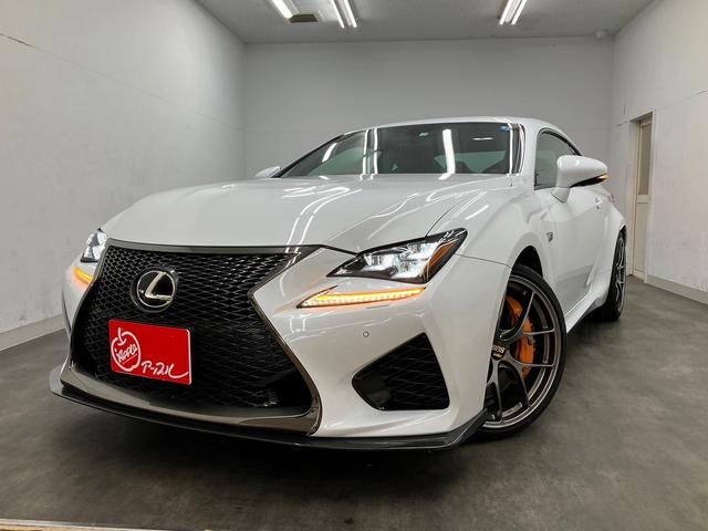 ＲＣ Ｆ ベースグレード　ＴＶＤ　ＴＲＤフロント／リアスポイラー　セミアニリン革シートセット　オレンジキャリパー　ムーンルーフ　デュアルツインマフラー　ＬＥＤヘッドライト　ＢＢＳ２０インチアルミホイール（49枚目）