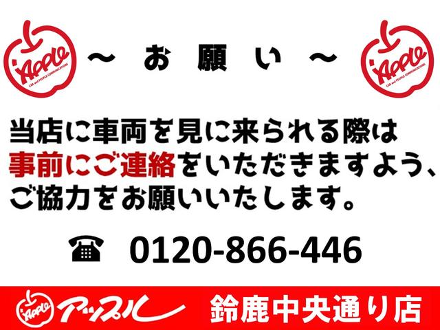 ８６ ＧＴリミテッド　ユーザー買取車両　ＴＲＤ４本出しマフラー　純正１７インチアルミホイール　社外ナビ　フルセグＴＶ　Ｂｌｕｅｔｏｏｔｈ接続可　バックカメラ　リアスポイラー　ＥＴＣ（8枚目）