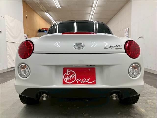 コペン ２０ｔｈアニバーサリーエディション　２０周年特別仕様車　１０００台限定　ＢＢＳ１６インチアルミホイール　革シート　社外ナビ　フルセグＴＶ　シートヒーター　電動開閉ルーフ　ＬＥＤヘッドライト　Ｂｌｕｅｔｏｏｔｈ接続　ＥＴＣ　インテリキー（3枚目）