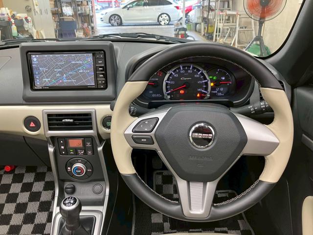 コペン ２０ｔｈアニバーサリーエディション　２０周年特別仕様車　１０００台限定　ＢＢＳ１６インチアルミホイール　革シート　社外ナビ　フルセグＴＶ　シートヒーター　電動開閉ルーフ　ＬＥＤヘッドライト　Ｂｌｕｅｔｏｏｔｈ接続　ＥＴＣ　インテリキー（26枚目）