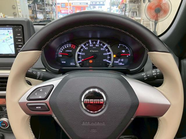 コペン ２０ｔｈアニバーサリーエディション　２０周年特別仕様車　１０００台限定　ＢＢＳ１６インチアルミホイール　革シート　社外ナビ　フルセグＴＶ　シートヒーター　電動開閉ルーフ　ＬＥＤヘッドライト　Ｂｌｕｅｔｏｏｔｈ接続　ＥＴＣ　インテリキー（27枚目）
