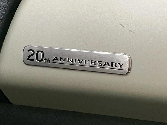 コペン ２０ｔｈアニバーサリーエディション　２０周年特別仕様車　１０００台限定　ＢＢＳ１６インチアルミホイール　革シート　社外ナビ　フルセグＴＶ　シートヒーター　電動開閉ルーフ　ＬＥＤヘッドライト　Ｂｌｕｅｔｏｏｔｈ接続　ＥＴＣ　インテリキー（33枚目）