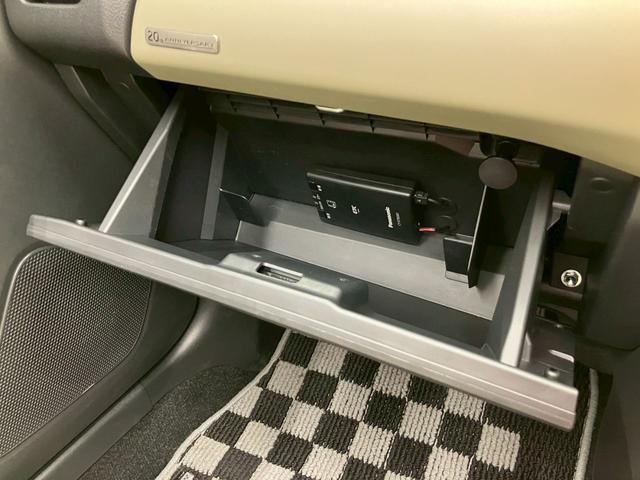 コペン ２０ｔｈアニバーサリーエディション　２０周年特別仕様車　１０００台限定　ＢＢＳ１６インチアルミホイール　革シート　社外ナビ　フルセグＴＶ　シートヒーター　電動開閉ルーフ　ＬＥＤヘッドライト　Ｂｌｕｅｔｏｏｔｈ接続　ＥＴＣ　インテリキー（35枚目）
