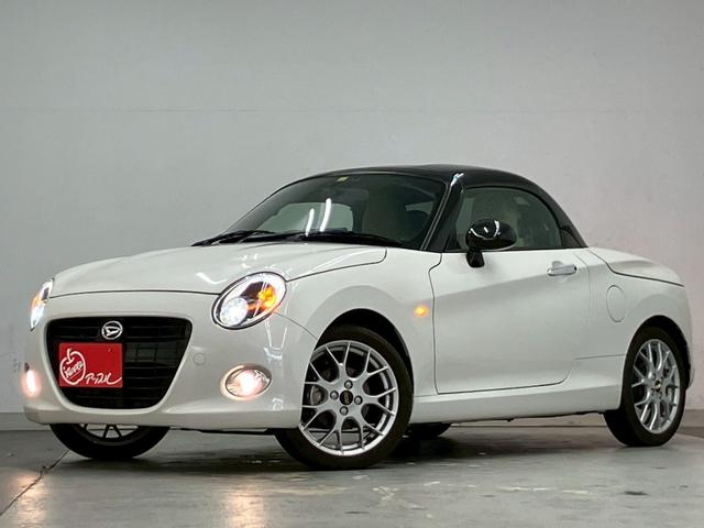 コペン ２０ｔｈアニバーサリーエディション　２０周年特別仕様車　１０００台限定　ＢＢＳ１６インチアルミホイール　革シート　社外ナビ　フルセグＴＶ　シートヒーター　電動開閉ルーフ　ＬＥＤヘッドライト　Ｂｌｕｅｔｏｏｔｈ接続　ＥＴＣ　インテリキー（41枚目）