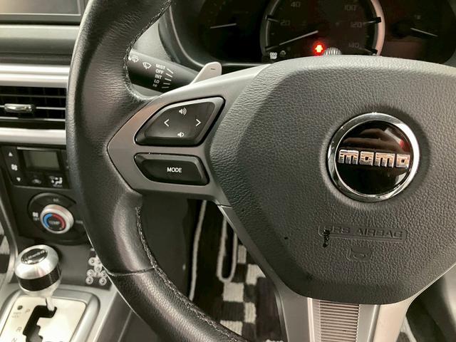 コペン クーペ　２００台限定車　純正ナビ　ＢＢＳアルミホイール　シートヒーター　禁煙車　フルセグＴＶ（31枚目）