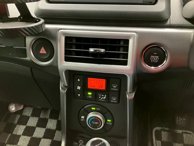 コペン クーペ　２００台限定車　純正ナビ　ＢＢＳアルミホイール　シートヒーター　禁煙車　フルセグＴＶ（39枚目）