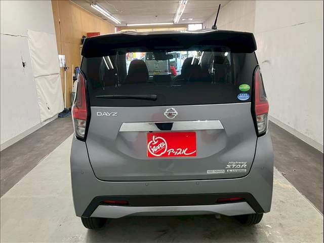 デイズ ハイウェイスターＸ　ユーザー買取車両　衝突被害軽減ブレーキ　純正１４インチアルミホイール　社外ナビ　フルセグＴＶ　Ｂｌｕｅｔｏｏｔｈ接続可　全方位カメラ　バックカメラ　オートライト　ＬＥＤヘッドライト（3枚目）