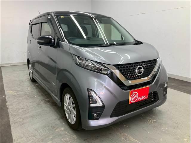 デイズ ハイウェイスターＸ　ユーザー買取車両　衝突被害軽減ブレーキ　純正１４インチアルミホイール　社外ナビ　フルセグＴＶ　Ｂｌｕｅｔｏｏｔｈ接続可　全方位カメラ　バックカメラ　オートライト　ＬＥＤヘッドライト（9枚目）