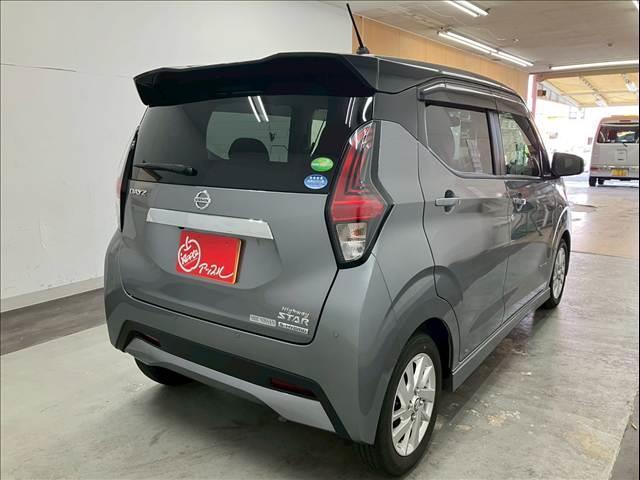 デイズ ハイウェイスターＸ　ユーザー買取車両　衝突被害軽減ブレーキ　純正１４インチアルミホイール　社外ナビ　フルセグＴＶ　Ｂｌｕｅｔｏｏｔｈ接続可　全方位カメラ　バックカメラ　オートライト　ＬＥＤヘッドライト（10枚目）