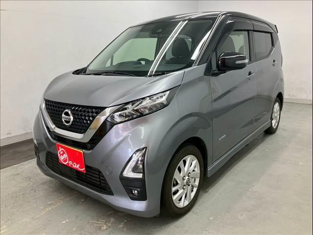 デイズ ハイウェイスターＸ　ユーザー買取車両　衝突被害軽減ブレーキ　純正１４インチアルミホイール　社外ナビ　フルセグＴＶ　Ｂｌｕｅｔｏｏｔｈ接続可　全方位カメラ　バックカメラ　オートライト　ＬＥＤヘッドライト（12枚目）