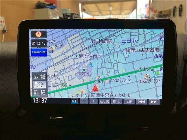 デイズ ハイウェイスターＸ　ユーザー買取車両　衝突被害軽減ブレーキ　純正１４インチアルミホイール　社外ナビ　フルセグＴＶ　Ｂｌｕｅｔｏｏｔｈ接続可　全方位カメラ　バックカメラ　オートライト　ＬＥＤヘッドライト（18枚目）