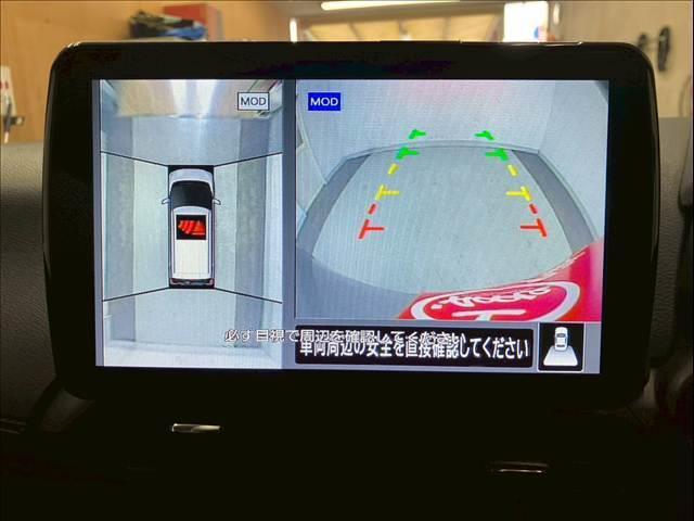 デイズ ハイウェイスターＸ　ユーザー買取車両　衝突被害軽減ブレーキ　純正１４インチアルミホイール　社外ナビ　フルセグＴＶ　Ｂｌｕｅｔｏｏｔｈ接続可　全方位カメラ　バックカメラ　オートライト　ＬＥＤヘッドライト（20枚目）
