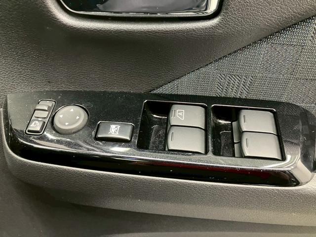 デイズ ハイウェイスターＸ　ユーザー買取車両　衝突被害軽減ブレーキ　純正１４インチアルミホイール　社外ナビ　フルセグＴＶ　Ｂｌｕｅｔｏｏｔｈ接続可　全方位カメラ　バックカメラ　オートライト　ＬＥＤヘッドライト（40枚目）