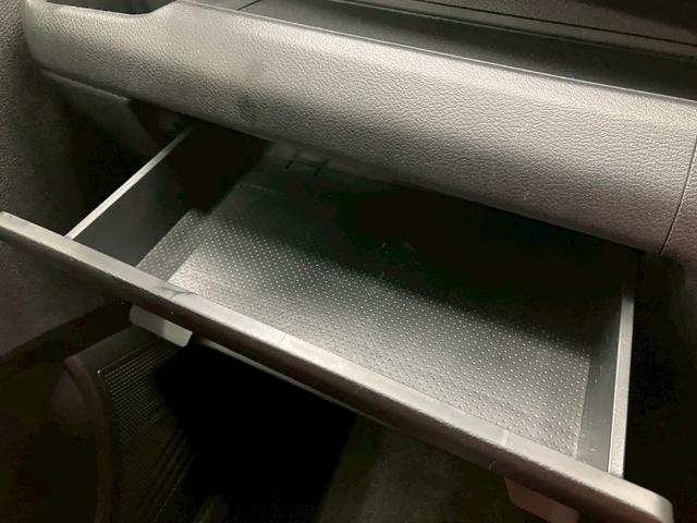 デイズ ハイウェイスターＸ　ユーザー買取車両　衝突被害軽減ブレーキ　純正１４インチアルミホイール　社外ナビ　フルセグＴＶ　Ｂｌｕｅｔｏｏｔｈ接続可　全方位カメラ　バックカメラ　オートライト　ＬＥＤヘッドライト（42枚目）