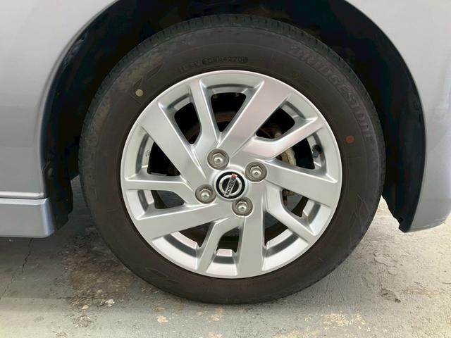 デイズ ハイウェイスターＸ　ユーザー買取車両　衝突被害軽減ブレーキ　純正１４インチアルミホイール　社外ナビ　フルセグＴＶ　Ｂｌｕｅｔｏｏｔｈ接続可　全方位カメラ　バックカメラ　オートライト　ＬＥＤヘッドライト（43枚目）