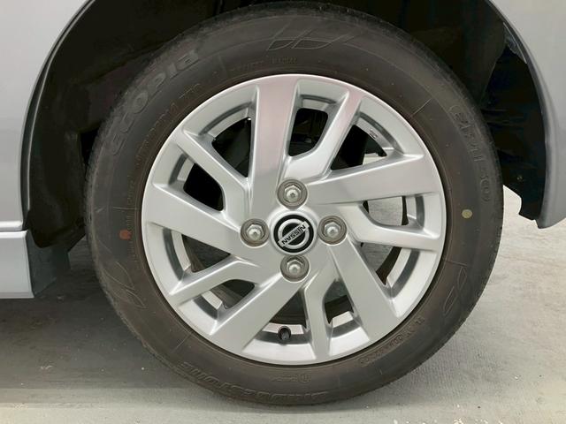 デイズ ハイウェイスターＸ　ユーザー買取車両　衝突被害軽減ブレーキ　純正１４インチアルミホイール　社外ナビ　フルセグＴＶ　Ｂｌｕｅｔｏｏｔｈ接続可　全方位カメラ　バックカメラ　オートライト　ＬＥＤヘッドライト（45枚目）