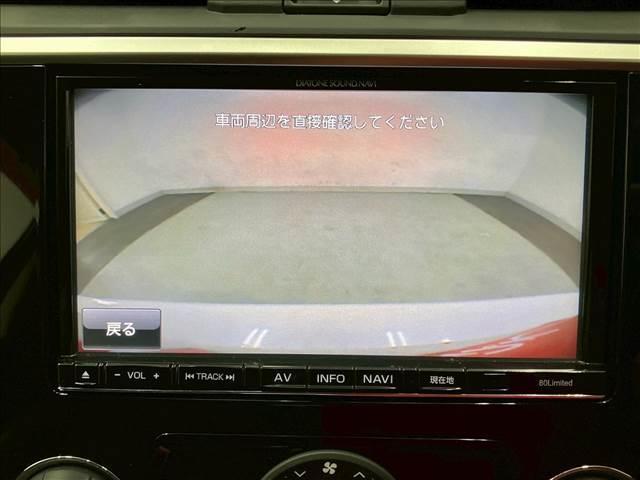 レヴォーグ ２．０ＧＴ－Ｓ　ＥｙｅＳｉｇｈｔ　純正ダイヤトーンナビ　バックカメラ　フルセグＴＶ　アイサイト　４ＷＤ　純正アルミホイール　スマートキー　ＥＴＣ　ユーザー買取車（19枚目）