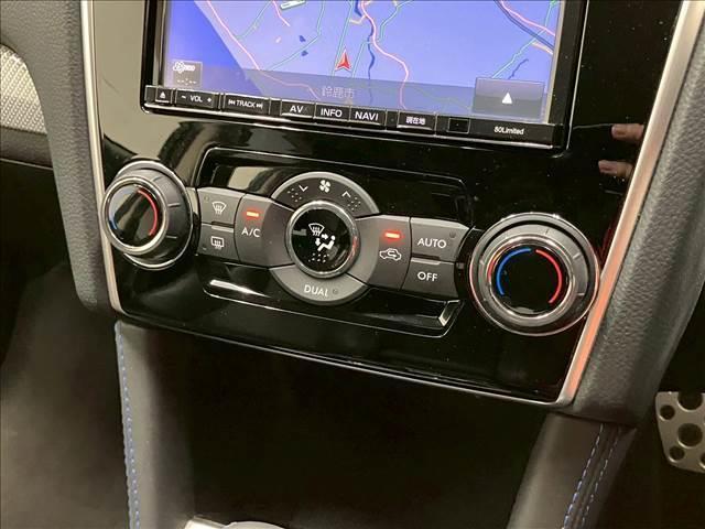 レヴォーグ ２．０ＧＴ－Ｓ　ＥｙｅＳｉｇｈｔ　純正ダイヤトーンナビ　バックカメラ　フルセグＴＶ　アイサイト　４ＷＤ　純正アルミホイール　スマートキー　ＥＴＣ　ユーザー買取車（21枚目）