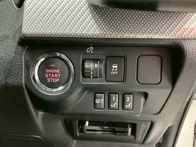 レヴォーグ ２．０ＧＴ－Ｓ　ＥｙｅＳｉｇｈｔ　純正ダイヤトーンナビ　バックカメラ　フルセグＴＶ　アイサイト　４ＷＤ　純正アルミホイール　スマートキー　ＥＴＣ　ユーザー買取車（32枚目）