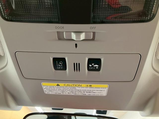 レヴォーグ ２．０ＧＴ－Ｓ　ＥｙｅＳｉｇｈｔ　純正ダイヤトーンナビ　バックカメラ　フルセグＴＶ　アイサイト　４ＷＤ　純正アルミホイール　スマートキー　ＥＴＣ　ユーザー買取車（36枚目）