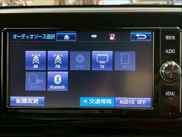 Ｃ－ＨＲ Ｓ　純正ナビ　バックカメラ　衝突被害軽減ブレーキ　レーダークルーズコントロール　フルセグＴＶ　Ｂｌｕｅｔｏｏｔｈ接続可　オートハイビーム　純正１７インチアルミホイール　ドラレコ　ＥＴＣ　インテリキー（18枚目）